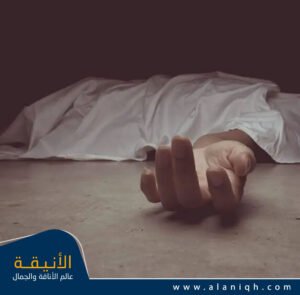 دلالة حلم موت شخص حي والبكاء عليه