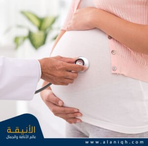 6 أسباب تؤدي إلى الولادة المبكرة