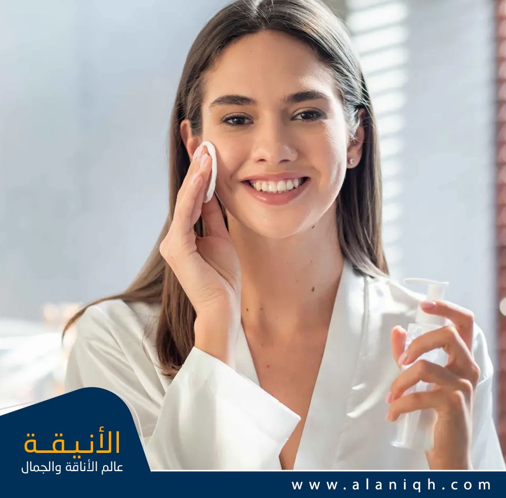 مكياج سريع للدوام الصباحي