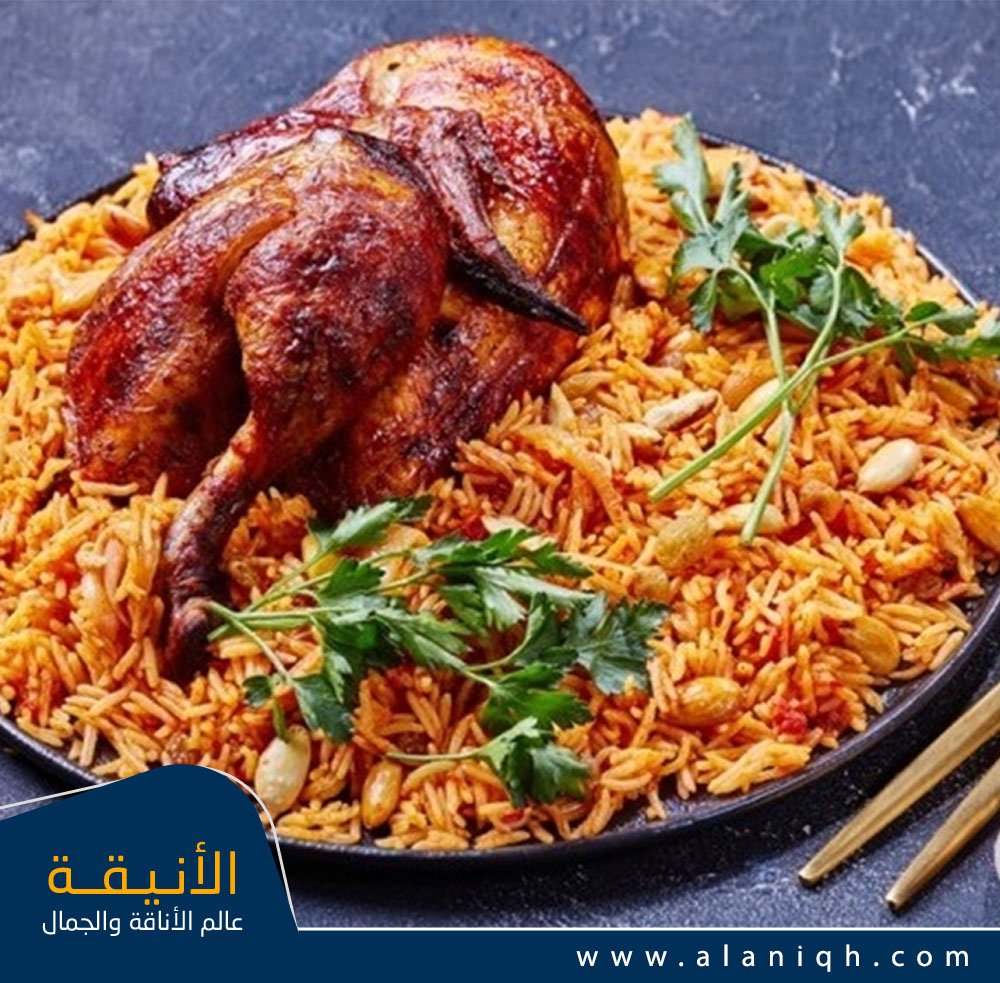 ما هي الكبسة بالدجاج الأصلية