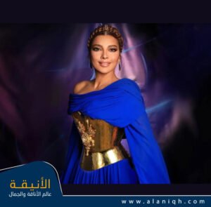 اللون النيلي يبرز جمال وأناقة أصالة نصري