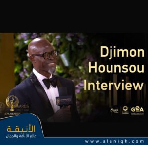 إطلالة جيمون هونسو التقليدية