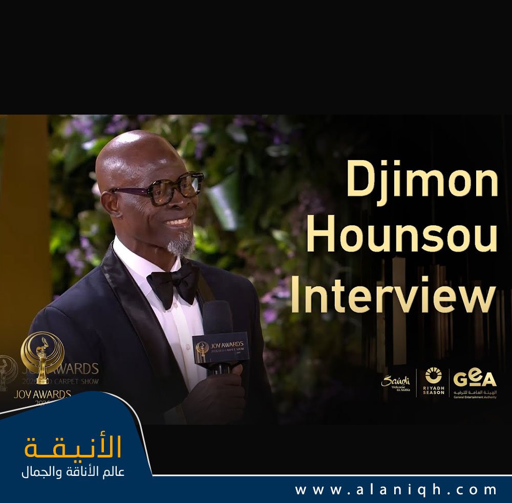 إطلالة جيمون هونسو التقليدية