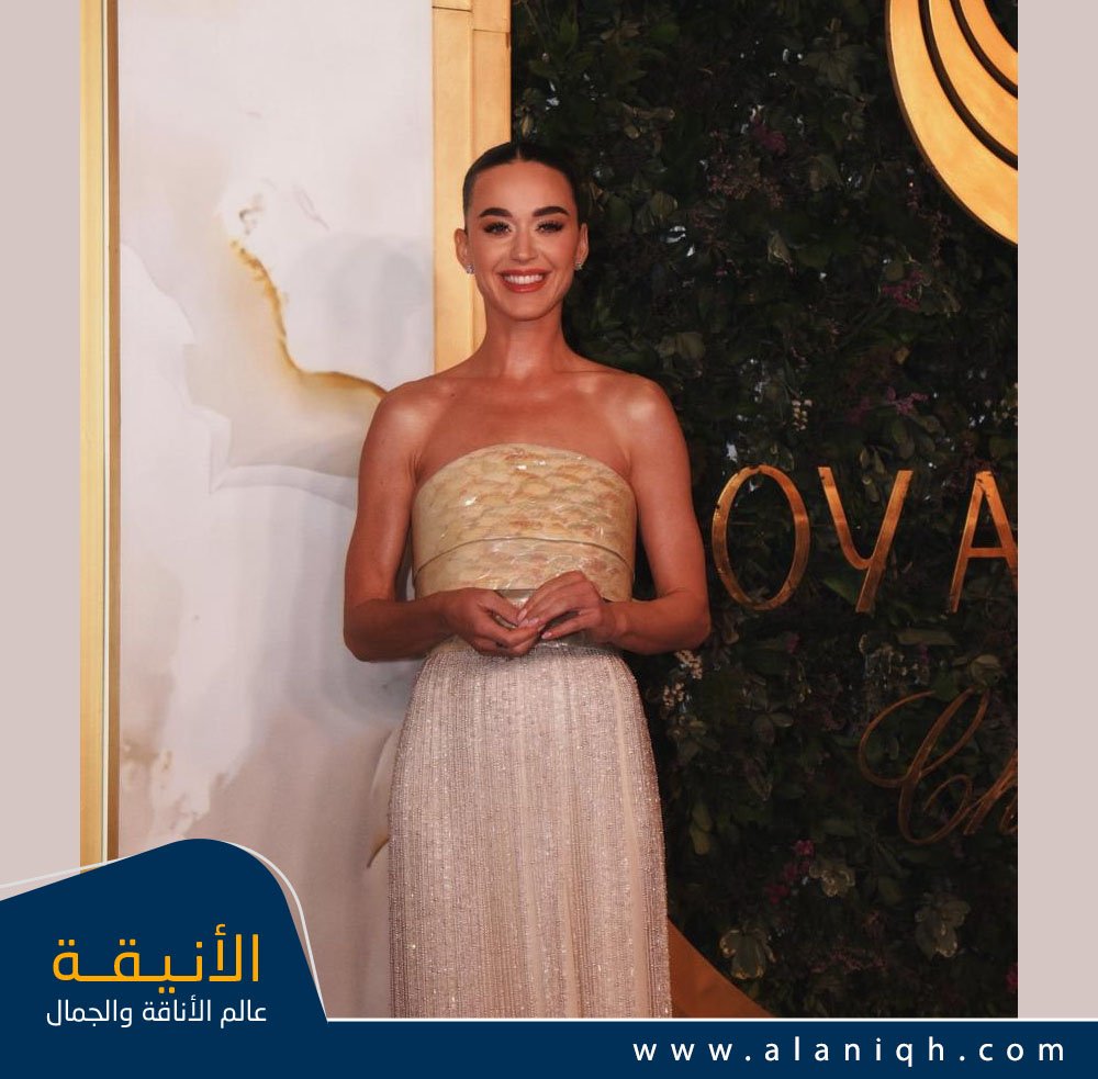  إطلالة كاتي بيري العصرية