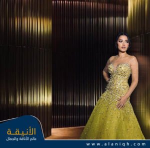 الأصفر الذهبي للبشرة الحنطية