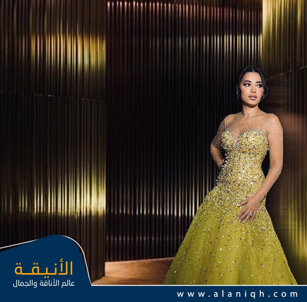 الأصفر الذهبي للبشرة الحنطية