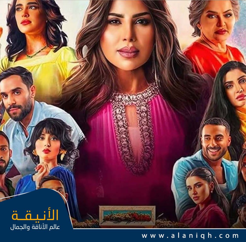 مسلسلات رمضان 2026