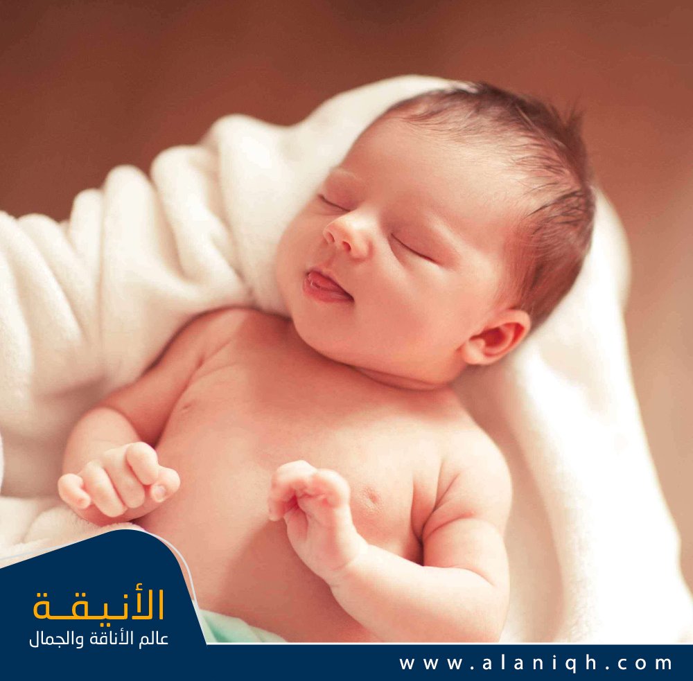 أسماء بنات رمضانية