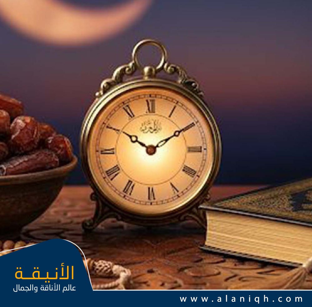 إدارة الوقت في رمضان