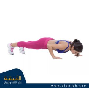 تمارين الضفط