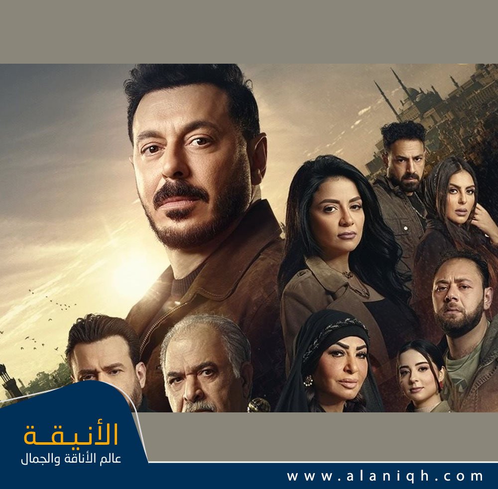 مسلسل درش رمضان 2026