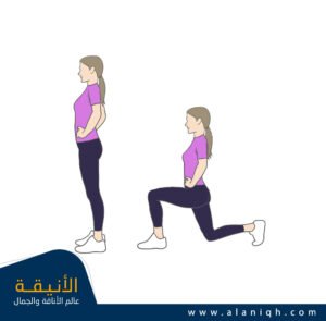 تمرين الاندفاع