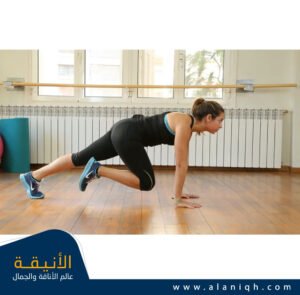 تمرين تسلق الجبال