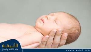 دلالات ولادة البنت أو الولد في الحلم