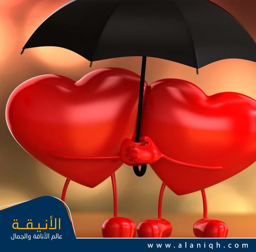 رسائل عيد الحب