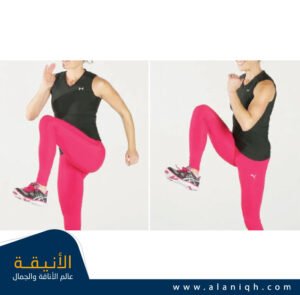 رفع الركبتين عاليًا