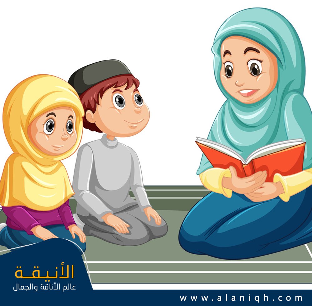 كيف تجعلين أولادك يحبّون الصيام