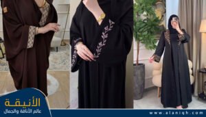 لمسات فنية راقية وتطريزات أنيقة