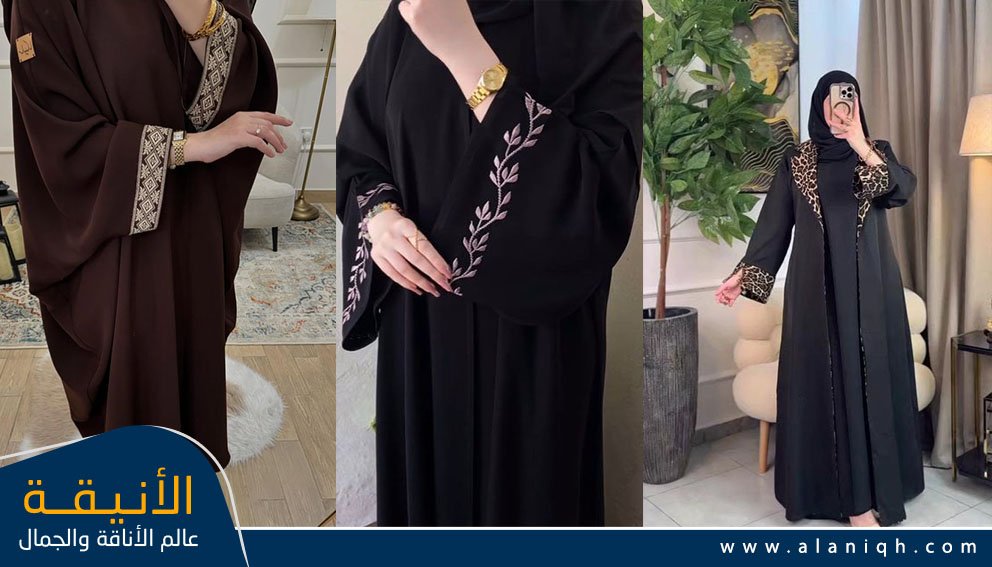 لمسات فنية راقية وتطريزات أنيقة