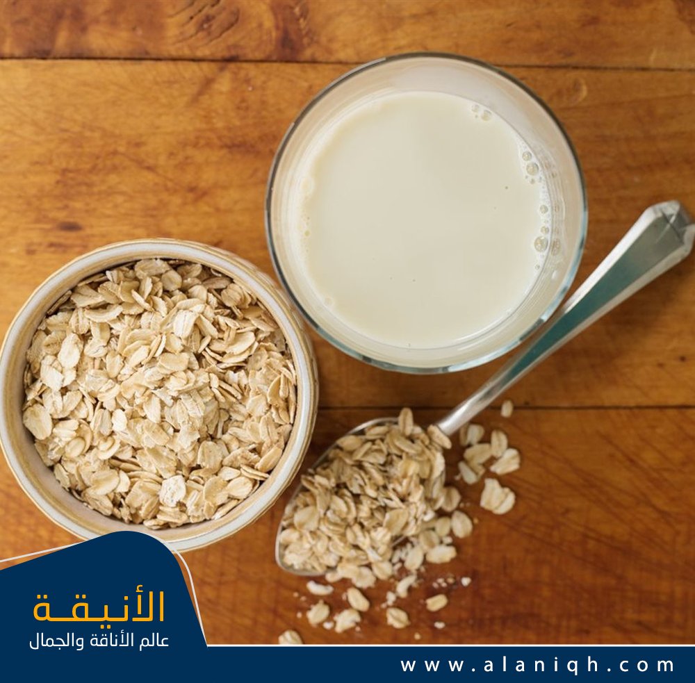 منقوع الشوفان