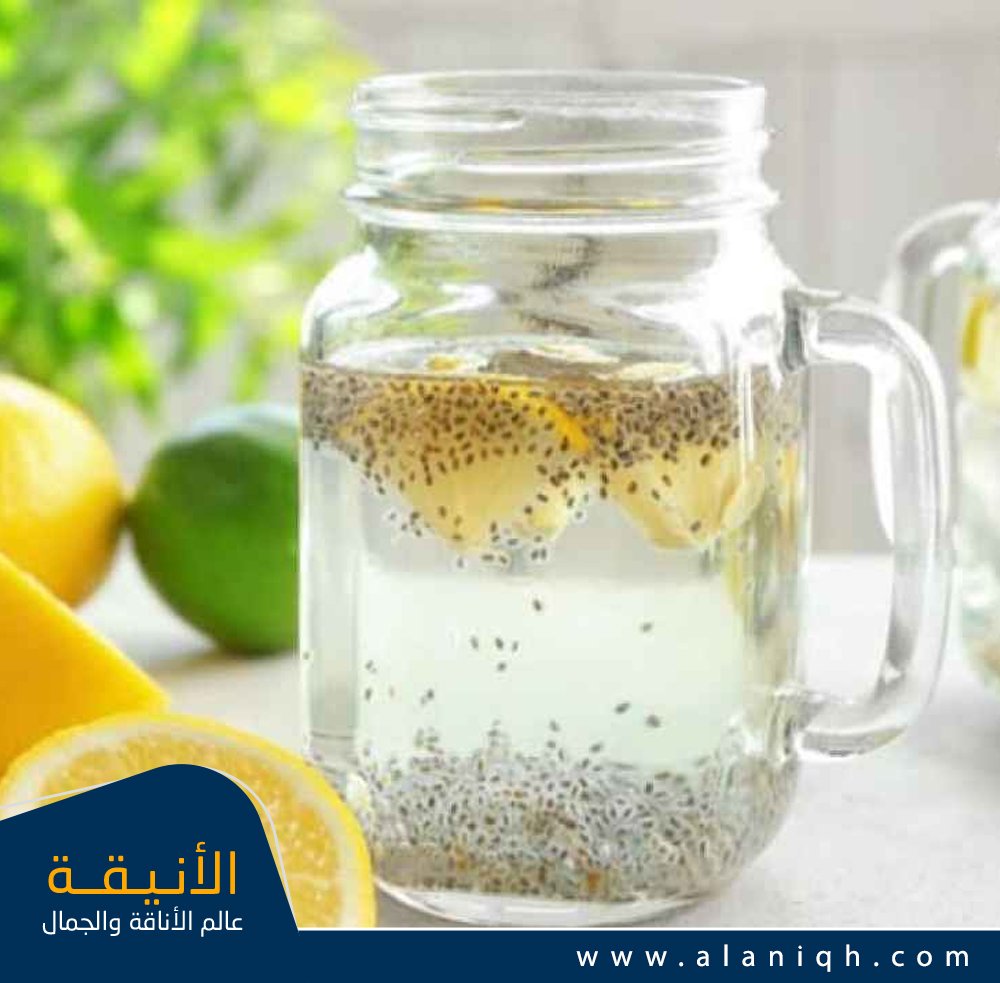 منقوع بذور الشيا