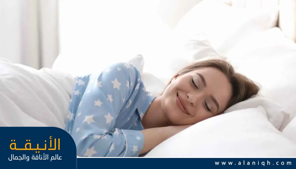 تأثير النوم على صحتك
