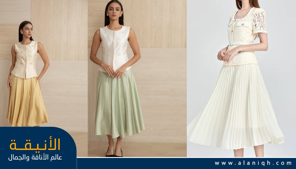 تنورة ميدي مع بلوزة ناعمة