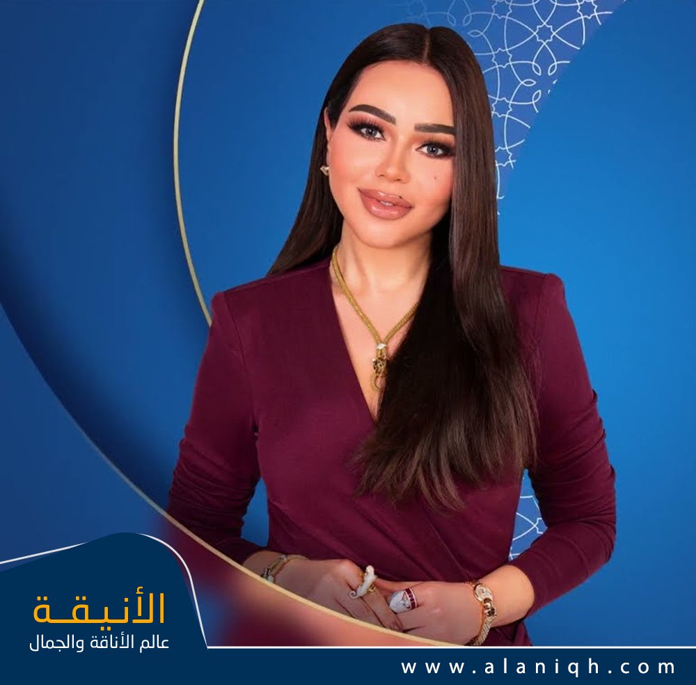 حبر سري يتصدر البحث