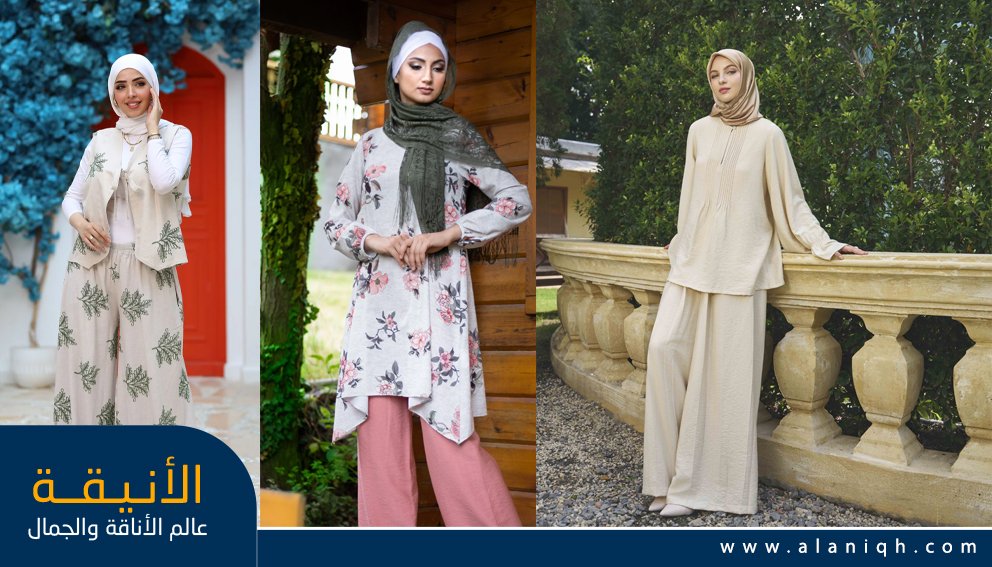 تنسيقات ملابس العيد 2026