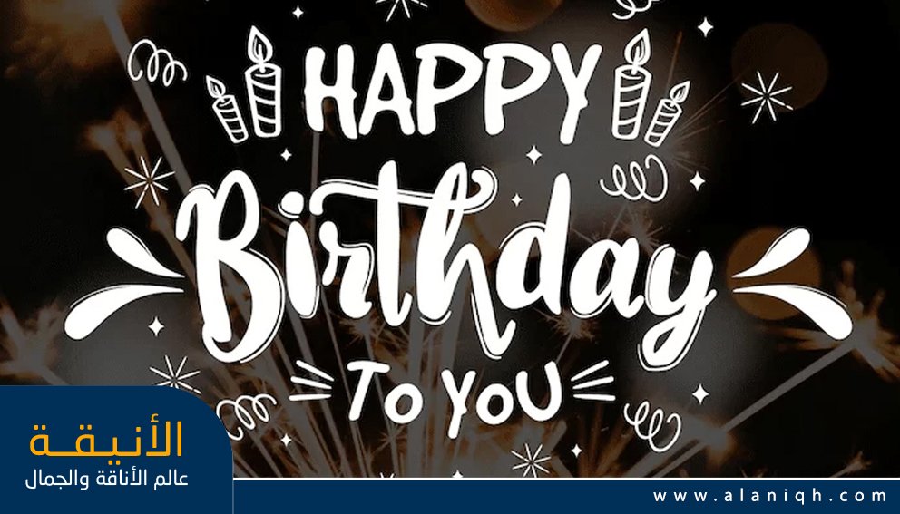 عبارات تهنئة عيد الميلاد 2026 قصيرة ومميزة