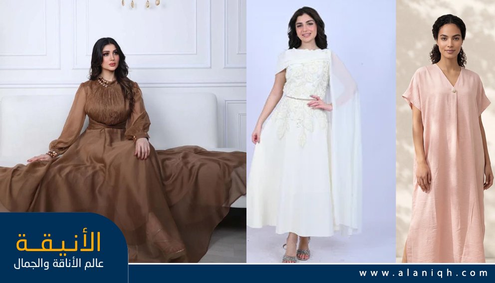 فستان سادة مع إكسسوارات ناعمة