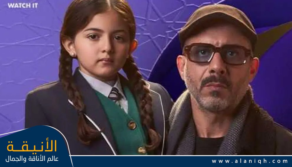 قصة مسلسل أب ولكن