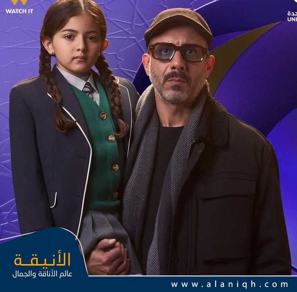 قائمة مسلسلات النصف الثاني من رمضان ومواعيد عرضها