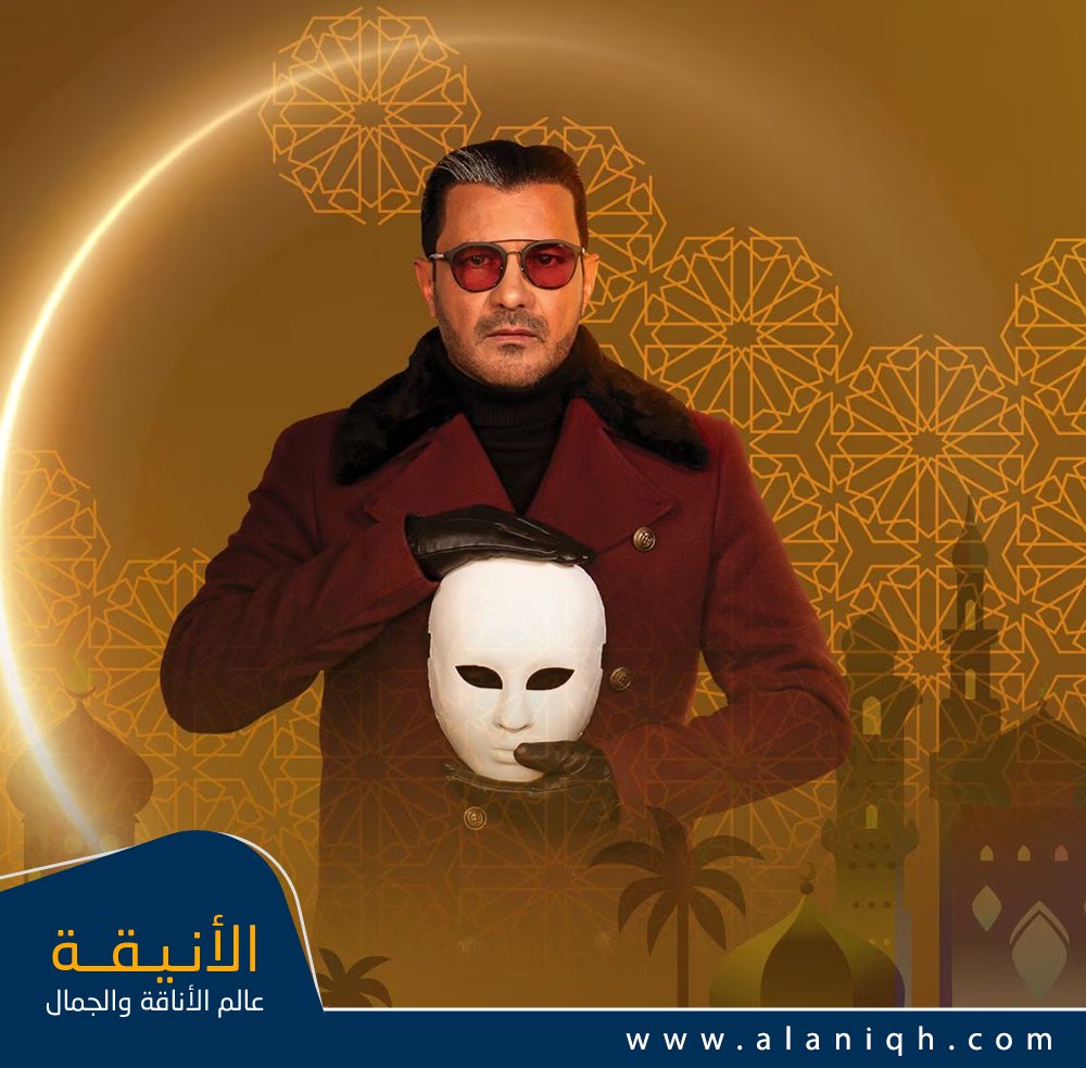 مسلسل قطر صغنطوط