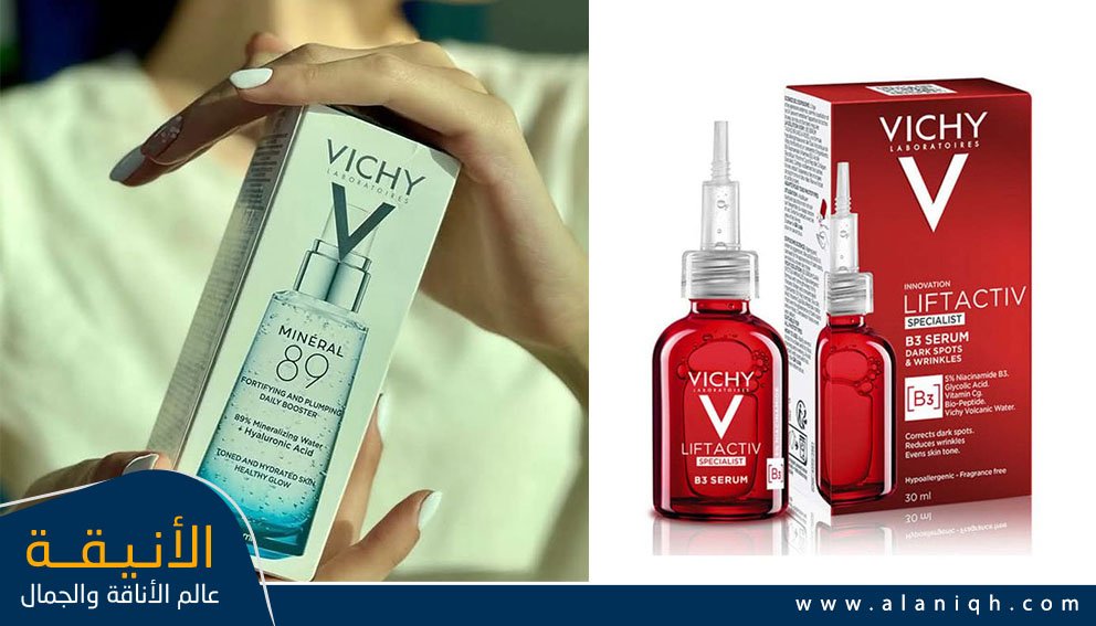Vichy