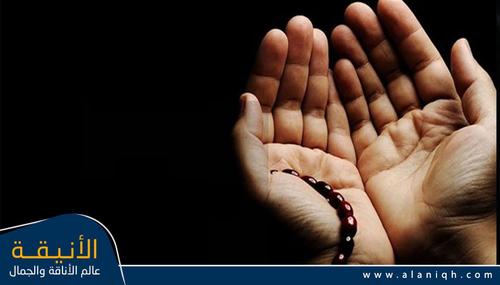 أهمية الدعاء في تغيير الأقدار