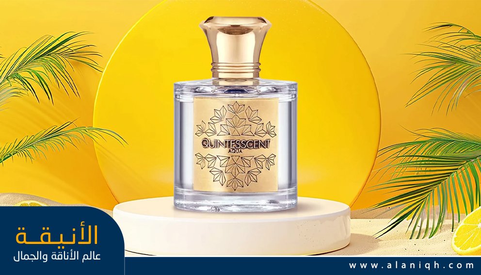 روائح الحمضيات المنعشة