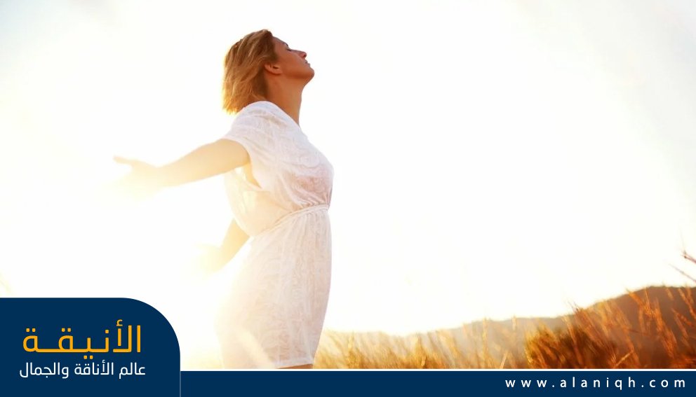 كيف تحمي طاقتك من الأشخاص السلبيين