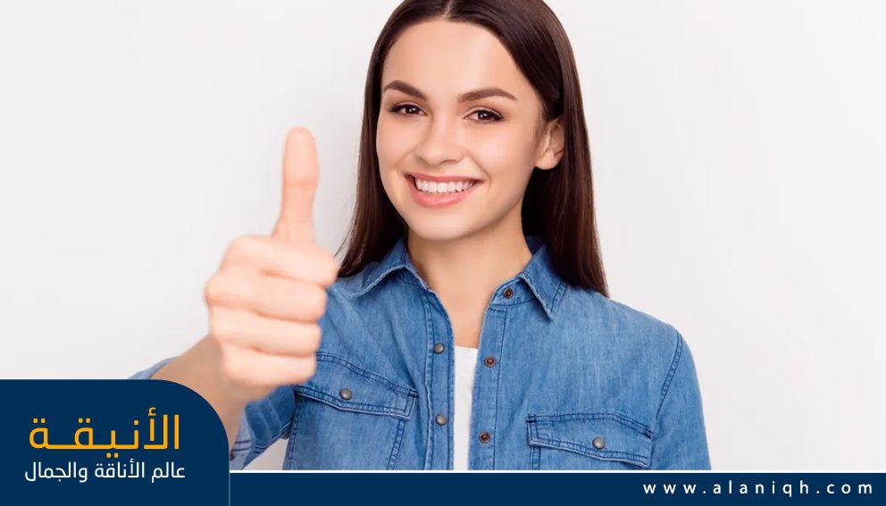 عبارات قوية للشخصية تعبر عن الثقة بالنفس