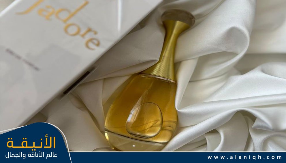 عطر ديور جادور إنتنس
