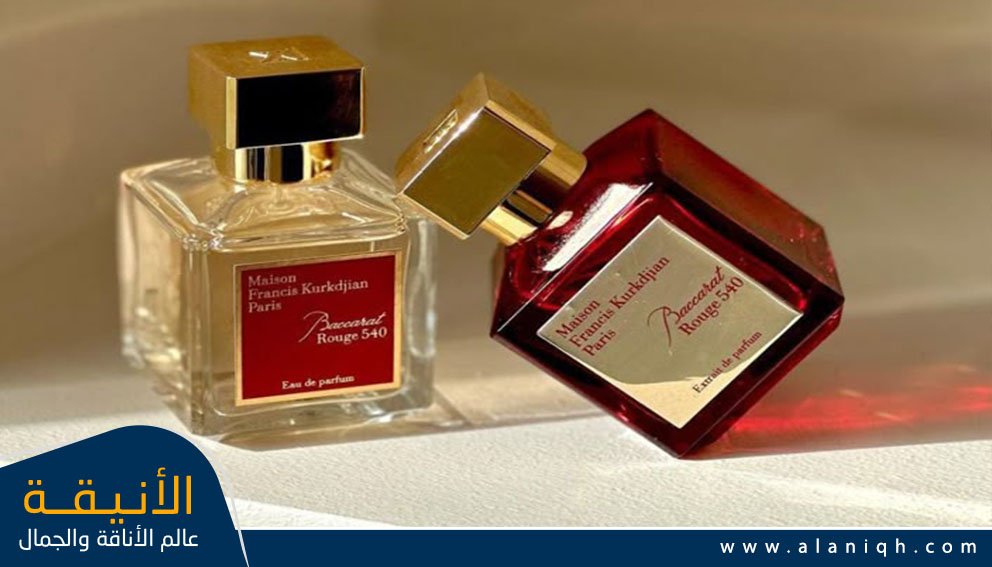 عطر ميسون فرانسيس كوركجيان باقارات روج
