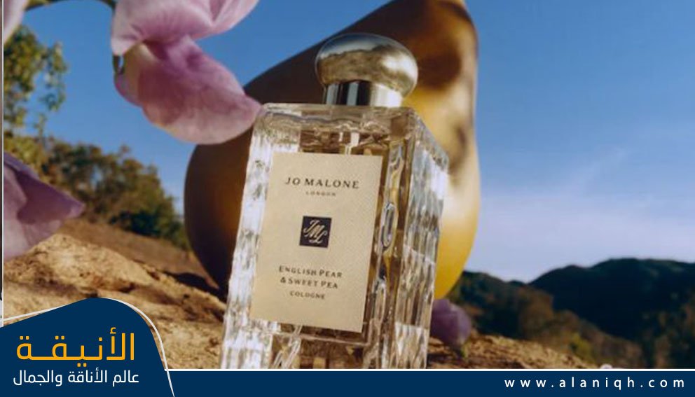 عطْر جو مالون إنجلش بير آند فريزيا