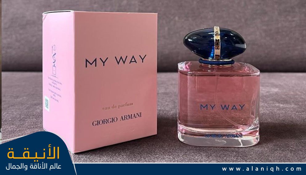 عِطر جورجيو أرماني ماي واي