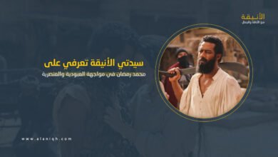 "فيلم أسد" محمد رمضان في مواجهة العبودية والعنصرية