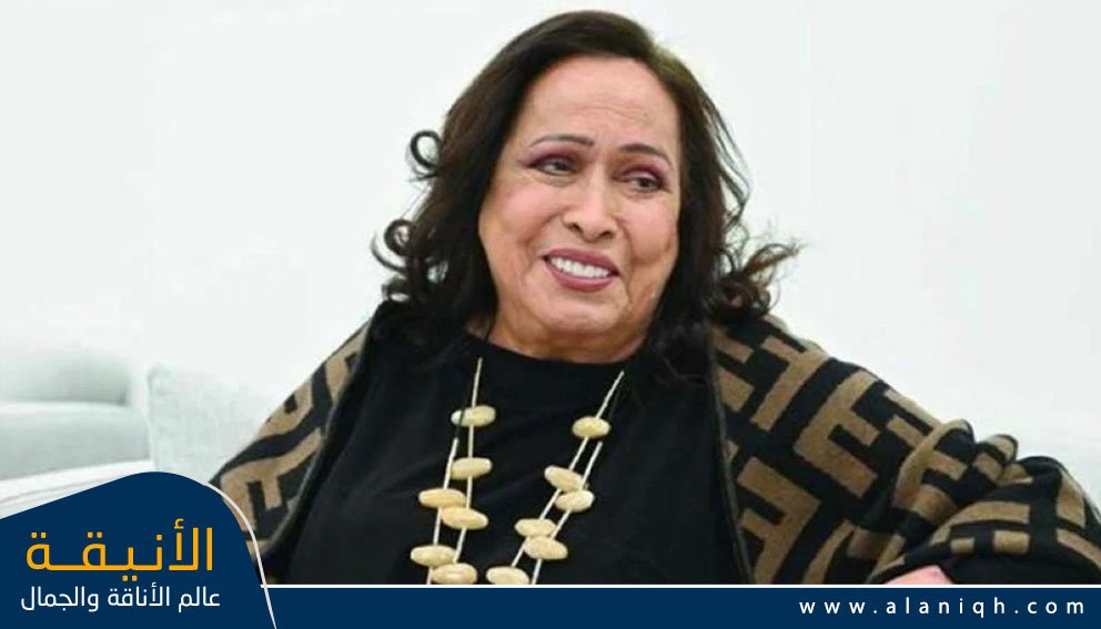 من هي حياة الفهد