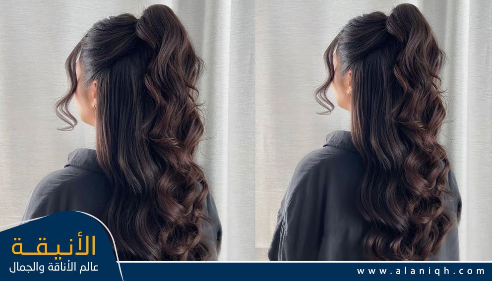 نصف رفعة (Half Up)